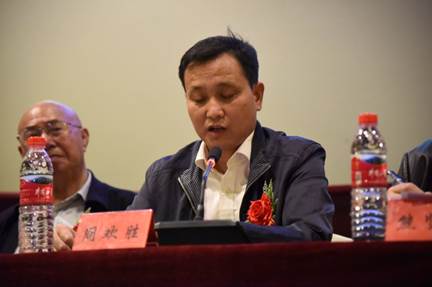 zhou